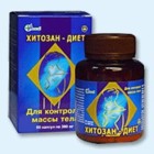 Хитозан-диет капсулы 300 мг, 90 шт - Усть-Чарышская Пристань